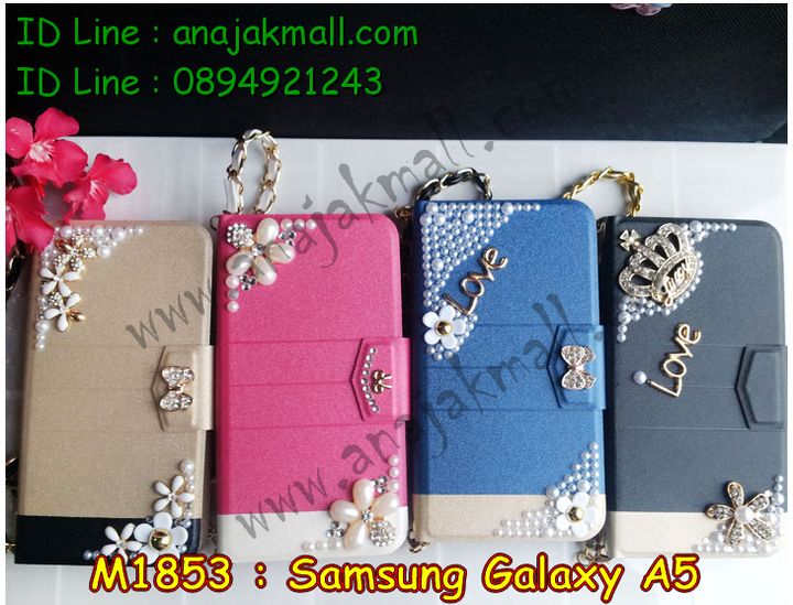 เคสซัมซุง a5,รับสกรีนเคส samsung a5,เคสซัมซุง galaxy a5,เคส galaxy a5,เคสพิมพ์ลาย galaxy a5,เคสยางสกรีน 3D samsung a5,เคสกรอบบัมเปอร์ samsung a5,เคสมือถือซัมซุง galaxy a5,เคสฝาพับซัมซุง galaxy a5,เคสไดอารี่ samsung galaxy a5,เคสแข็งพิมพ์ลาย galaxy a5,เคสนิ่มพิมพ์ลาย galaxy a5,เคสสกรีน samsung a5,เคสอลูมิเนียม samsung galaxy a5,เคสบัมเปอร์ samsung a5,เคสกระเป๋าแต่งเพชร samsung a5,เคสหูกระต่าย samsung a5,เคสยางสกรีน 3 มิติ samsung a5,เคสอะคริลิคสกรีนลาย samsung a5,เคสยางลายการ์ตูน samsung a5,เคสยางสกรีนลาย 3 มิติ samsung a5,รับพิมพ์ลาย samsung a5,เคสแข็งสกรีน 3 มิติ samsung a5,เคสแข็งแต่งเพชร samsung a5,เคสสกรีนลาย 3D samsung a5,เคสนิ่มสกรีนลาย samsung a5,เคสขอบอลูมิเนียม samsung galaxy a5,เคสฝาพับอลูมิเนียม samsung galaxy a5,เคสซิลิโคน samsung galaxy a5,เคสประดับ galaxy a5,เคสคริสตัล galaxy a5,เคสตกแต่งเพชรซัมซุง galaxy a5,กรอบเพชร samsung galaxy a5